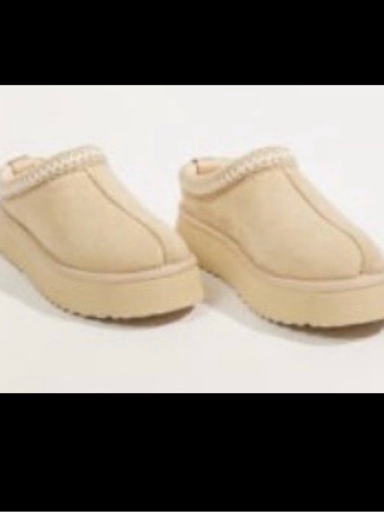 Altar'd State Shoes - Brand new Altar’d State cloud platform slippers Light Natural Sz 9  Retail 69.95